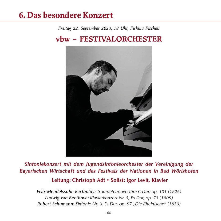 6. Das besondere Konzert: vbw-JUGENDSINFONIEORCHESTER • IGOR LEVIT (KLAVIER)